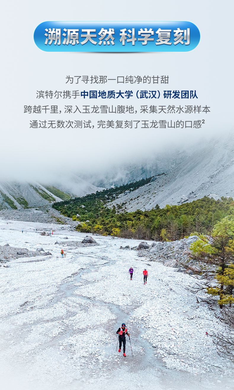 耀彩网(中国区)官方网站